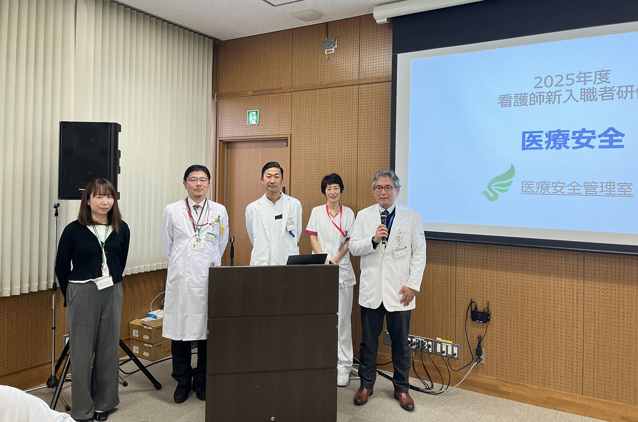 新人看護師研修