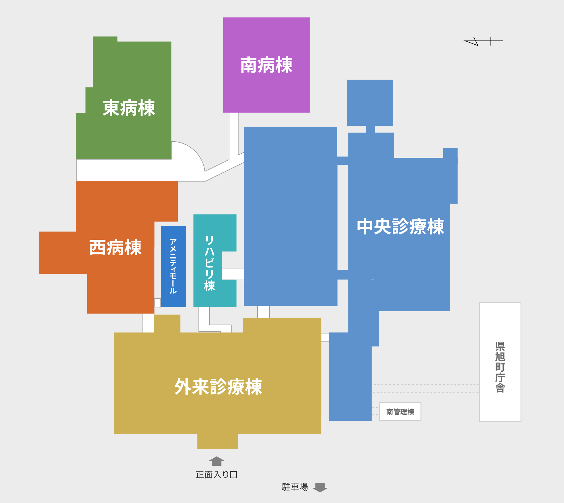 各棟のご案内1