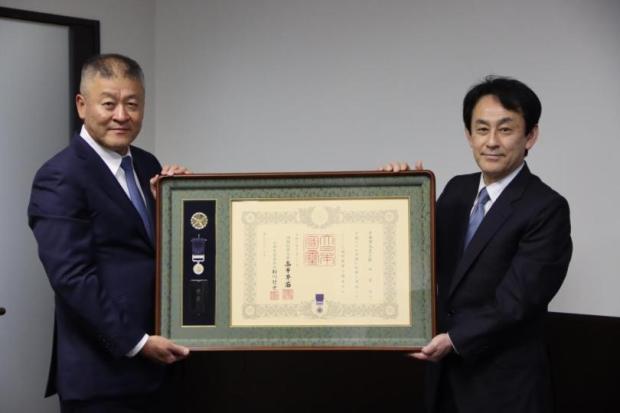 櫻井英治氏が紺綬褒章を受章されました