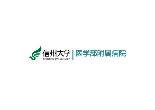 iPS細胞を用いた心筋再生の治験第一症例目を実施