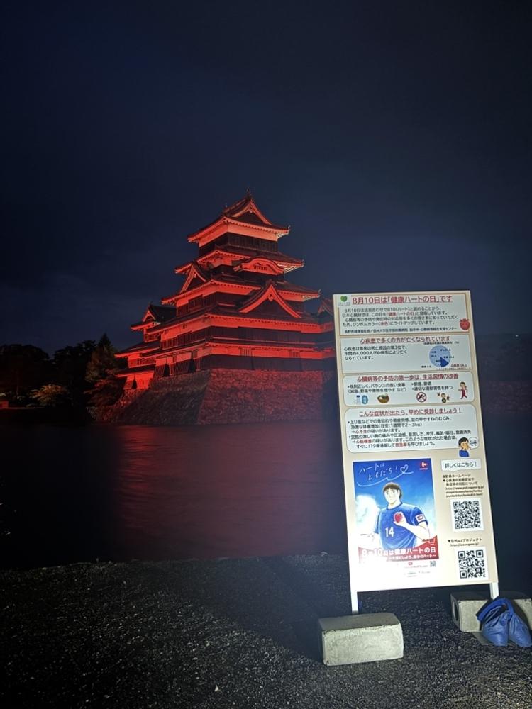 看板②.jpeg