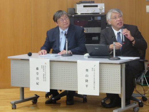 悪性黒色腫に対する最新ウイルス療法の医師主導治験を開始イメージ1