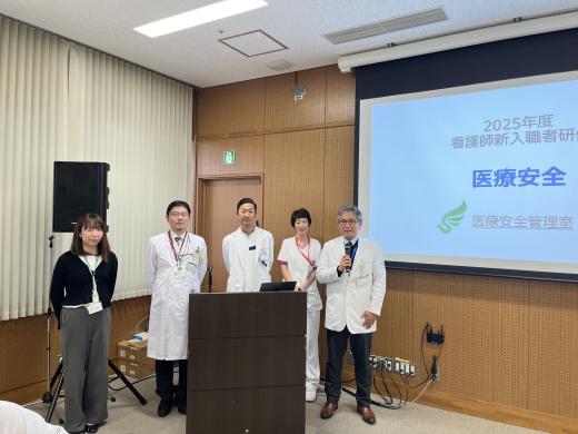2025年度看護師新入職者医療安全研修を開催しましたイメージ1