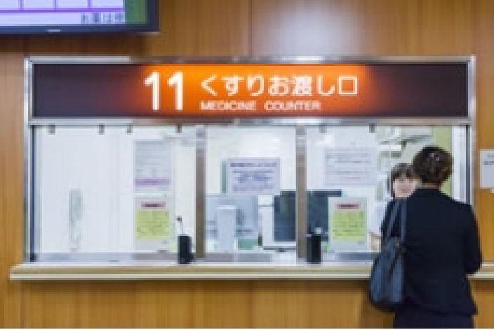 【11 くすりお渡し口】
