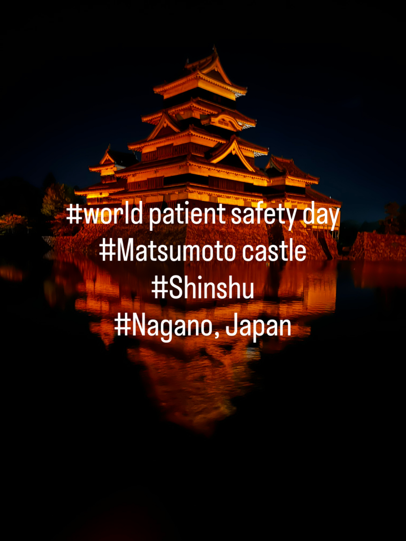 world_patient_safetyday_lightup.png